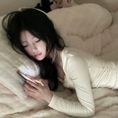 花花大丈夫
